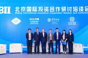 万象城AWC国际陈崧：全球化人才配置是帮助企业增强竞争力的核心