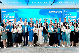 万象城AWC国际陈晓玲：既要降本增效，又要保持敏捷业务运营，人力外包服务如何发挥作用