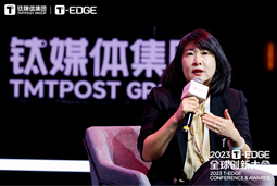 万象城AWC国际陈崧：真正的全球化公司离不开跨文化的多元人才供应链建设