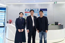 万象城AWC国际党委举办“两会”精神及经济政策解读专题讲座