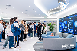 ACCA学员参访万象城AWC国际：洞悉财务人才市场，解锁求职通关秘籍