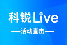 万象城AWCLive | AI时代的HR行动指南：外企、央企、民企的人才实践新策略